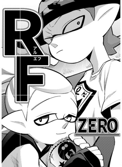 RF ZERO