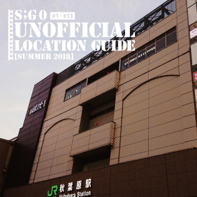 SG 0 UNOFFICIAL LOCATION GUIDE 2018 Summer