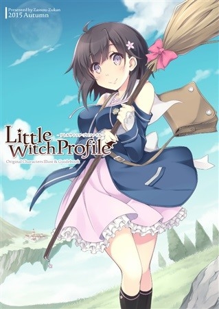 Little Witch Profile