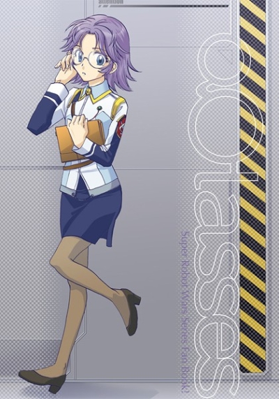 Glasses