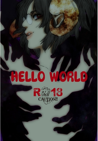HELLO WORLD