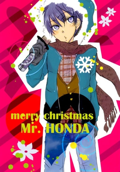 Merry Christmas MrHONDA