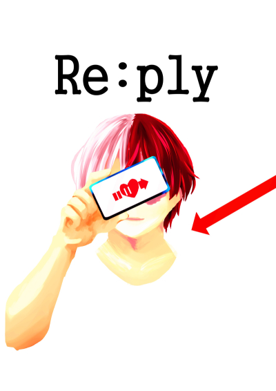 Re:ply