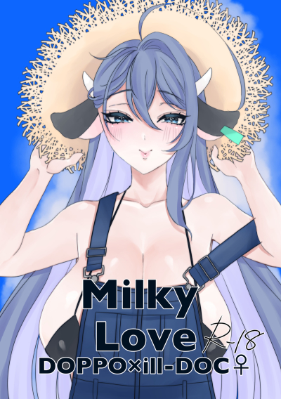 MilkyLove