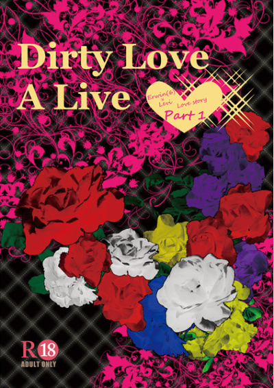 Dirty Love A Live 1