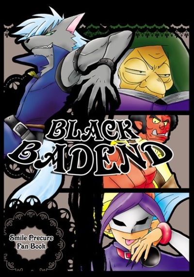 BLACK BADEND
