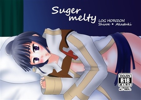 Suger melty