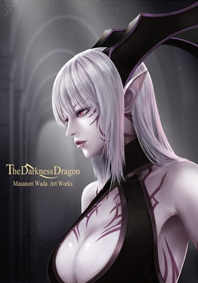 The Darkness Dragon