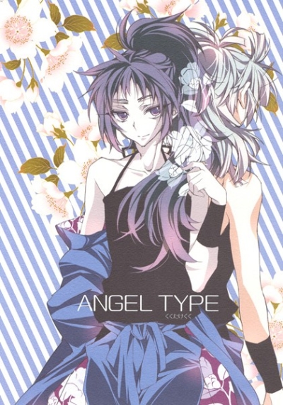 Angel Type