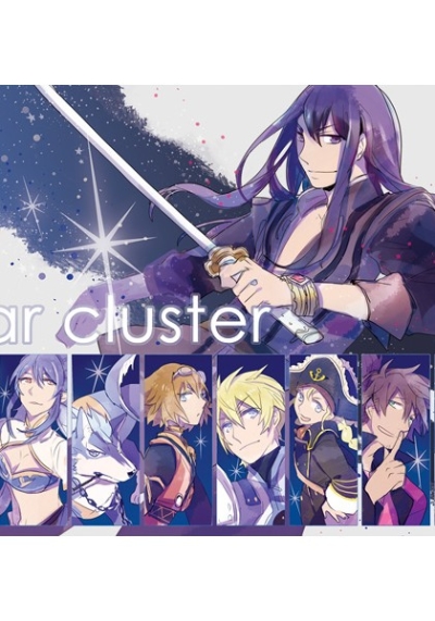 stre cluster