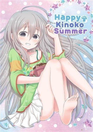 Happy Kinoko Summer