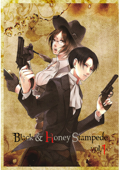 Black&Honey Stampede Vol.1