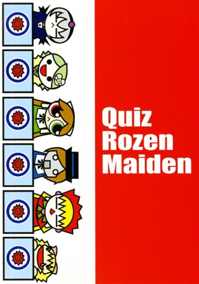 Quiz Rozen Maiden