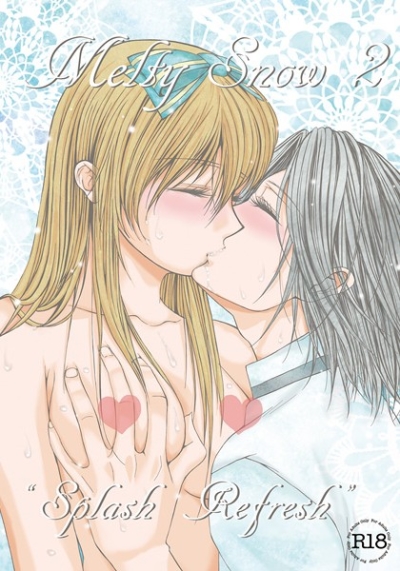 Merty Snow 2