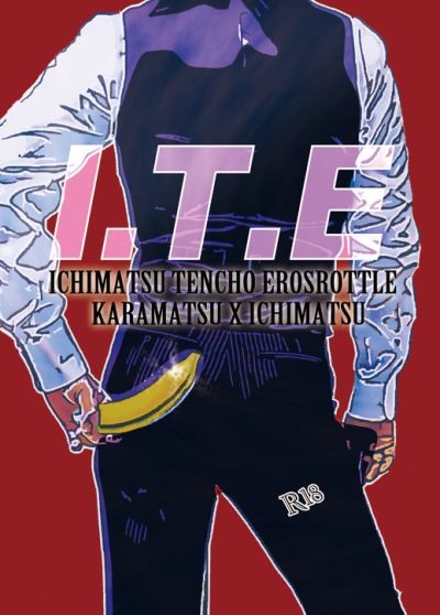 ITE Ichimatsu Tenchou Erosurottoru