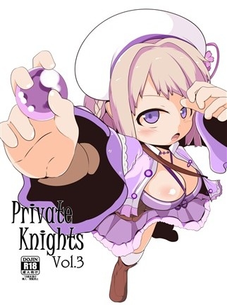 Private Knights Vol3