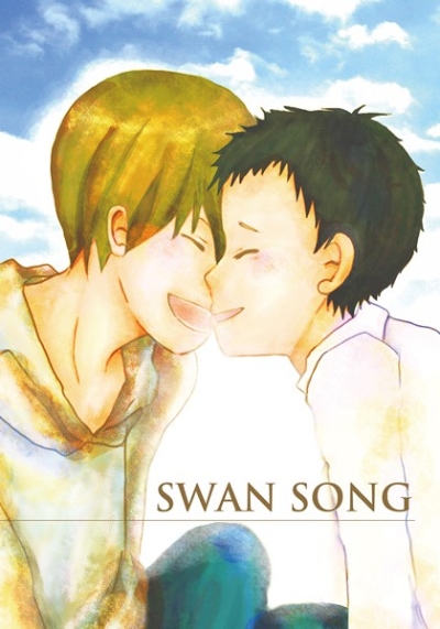SWAN SONG