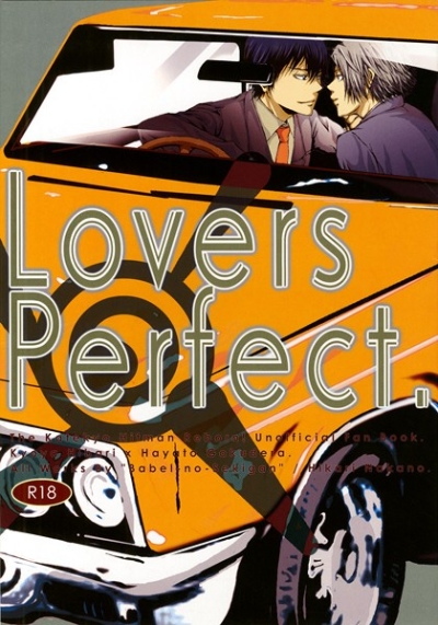 Lovers Perfect