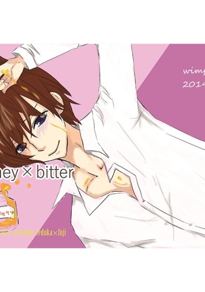 honey×bitter