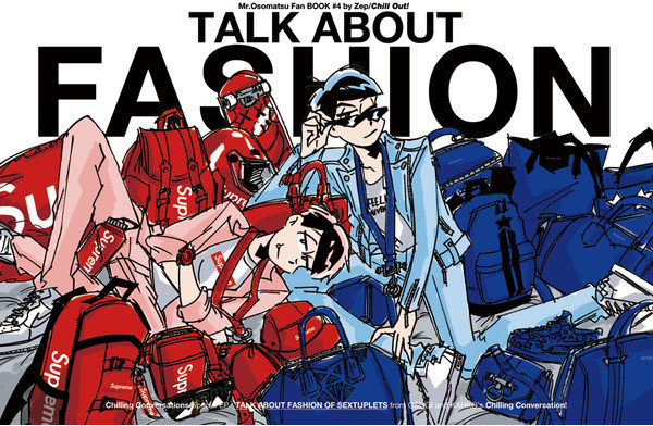 TALK ABOUT FASHION OF MATSUNO BROTHERS