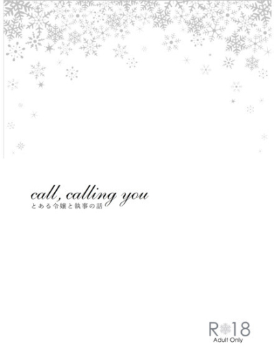 Callcalling You