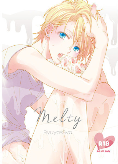 Melty