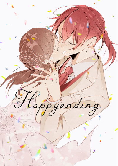 Happyending