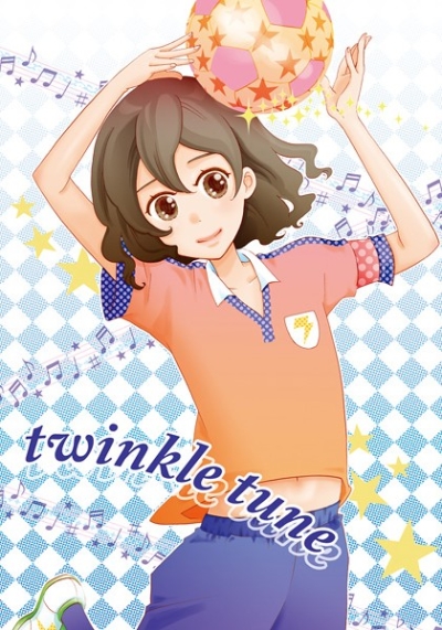 Twinkle Tune