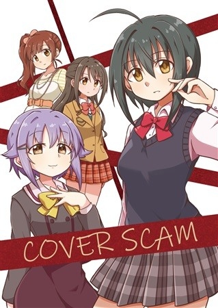 Cover Scam