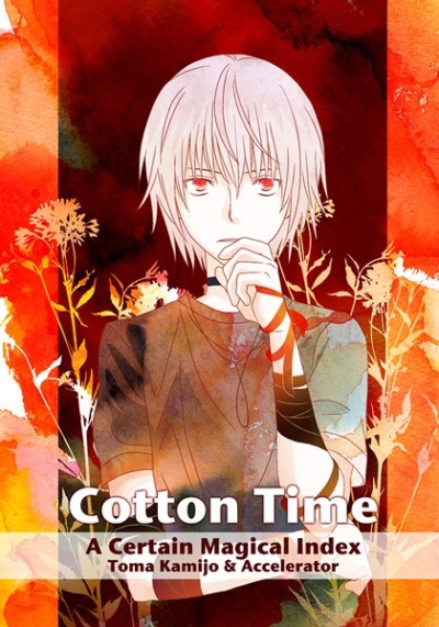 Cotton Time