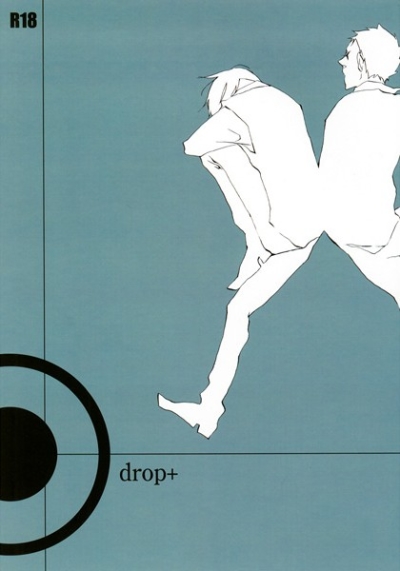 Drop