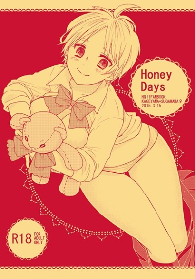 Honey Days