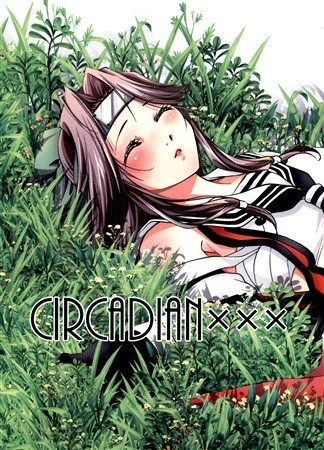 Circadian xxx