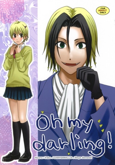 oh my darling!