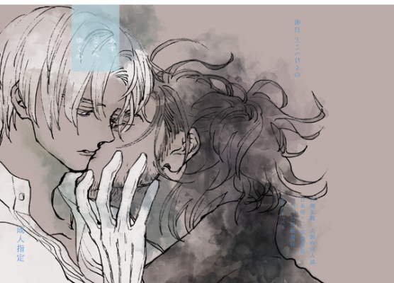 あすどこへゆくの