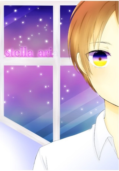 Stella Aria