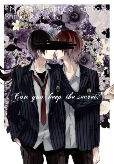 Can you keep the secret?