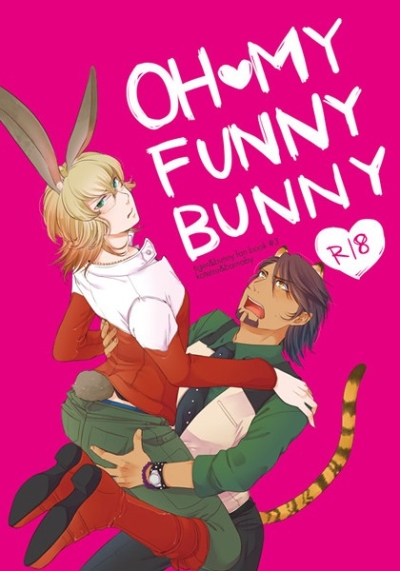 OH MY FUNNY BUNNY