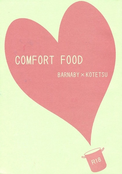 COMFORT FOOD