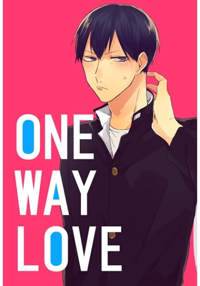 ONE WAY LOVE