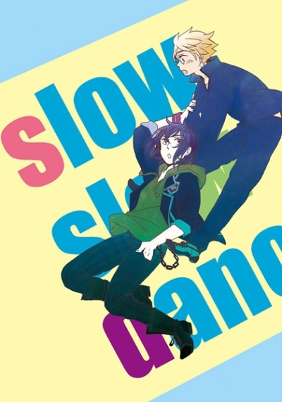 slow slow dance