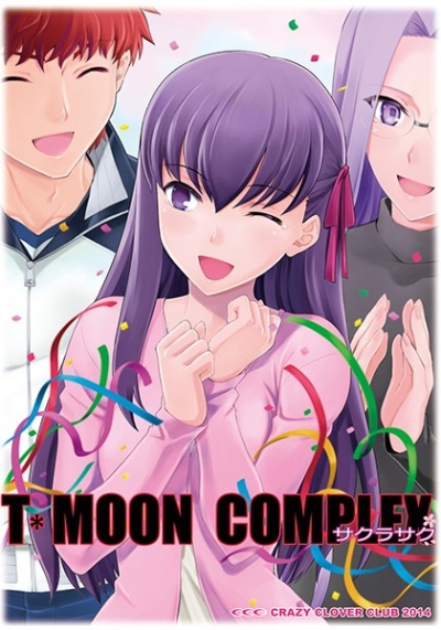 TMOON COMPLEX Sakurasaku