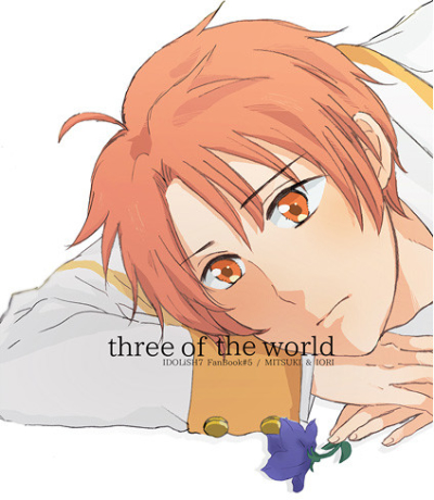Three Of The World