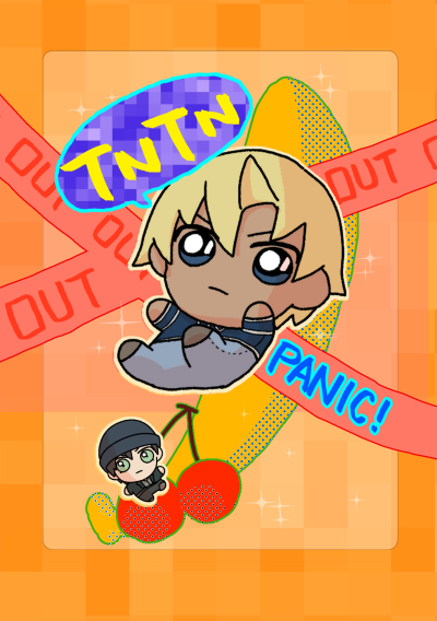 TNTN PANIC!