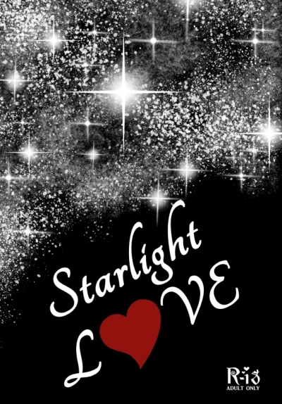 Starlight LOVE