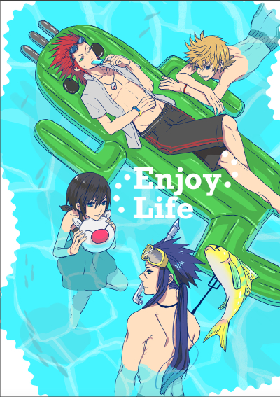 Enjoy Life