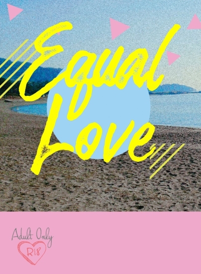 =Equal Love