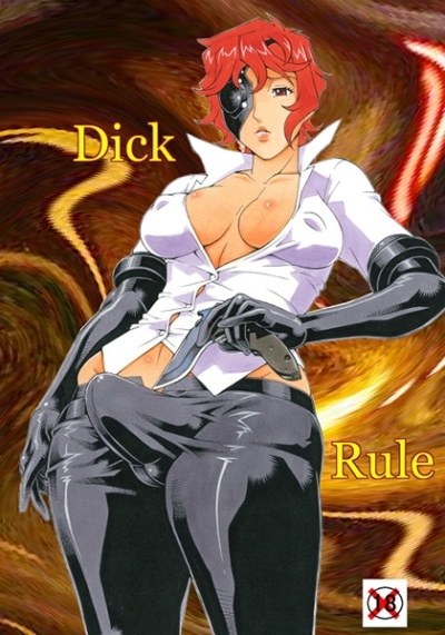 Dick Rule