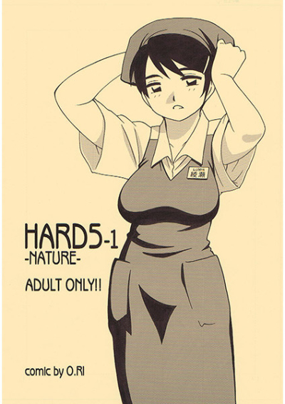 HARD5-1