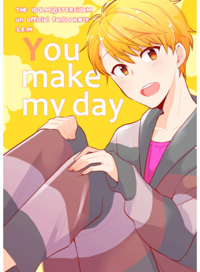 You Make My Day